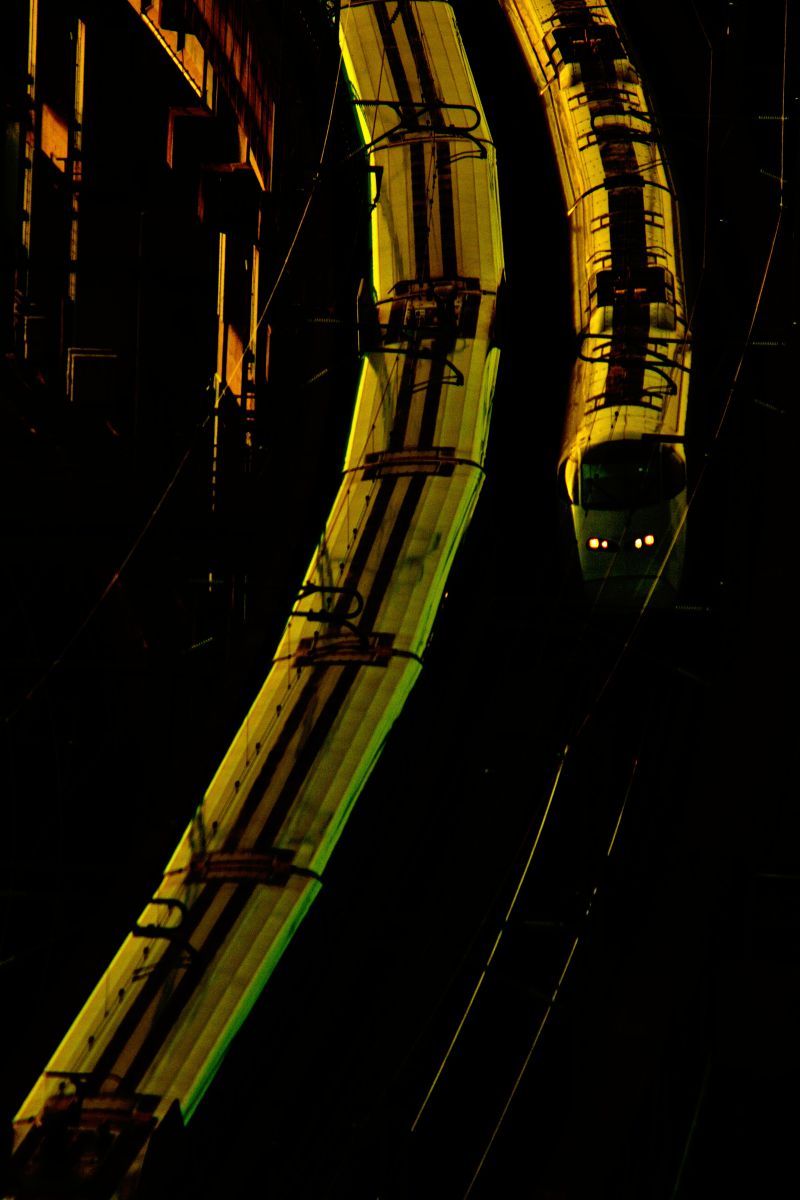 Light | GANREF