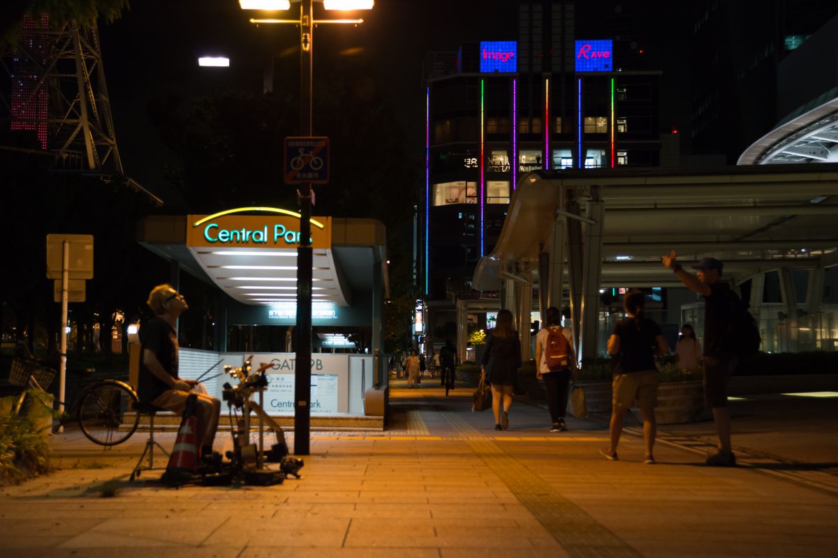 Street Drummer | GANREF