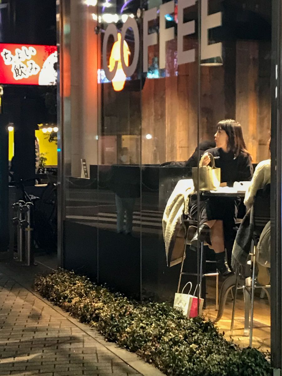CAFE | GANREF