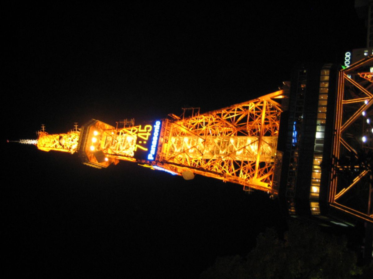 sapporo-TV tower | GANREF