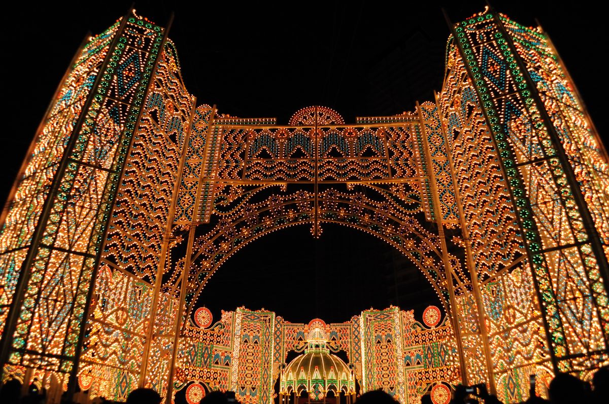 The gate of shine Ⅱ - retouch version | GANREF