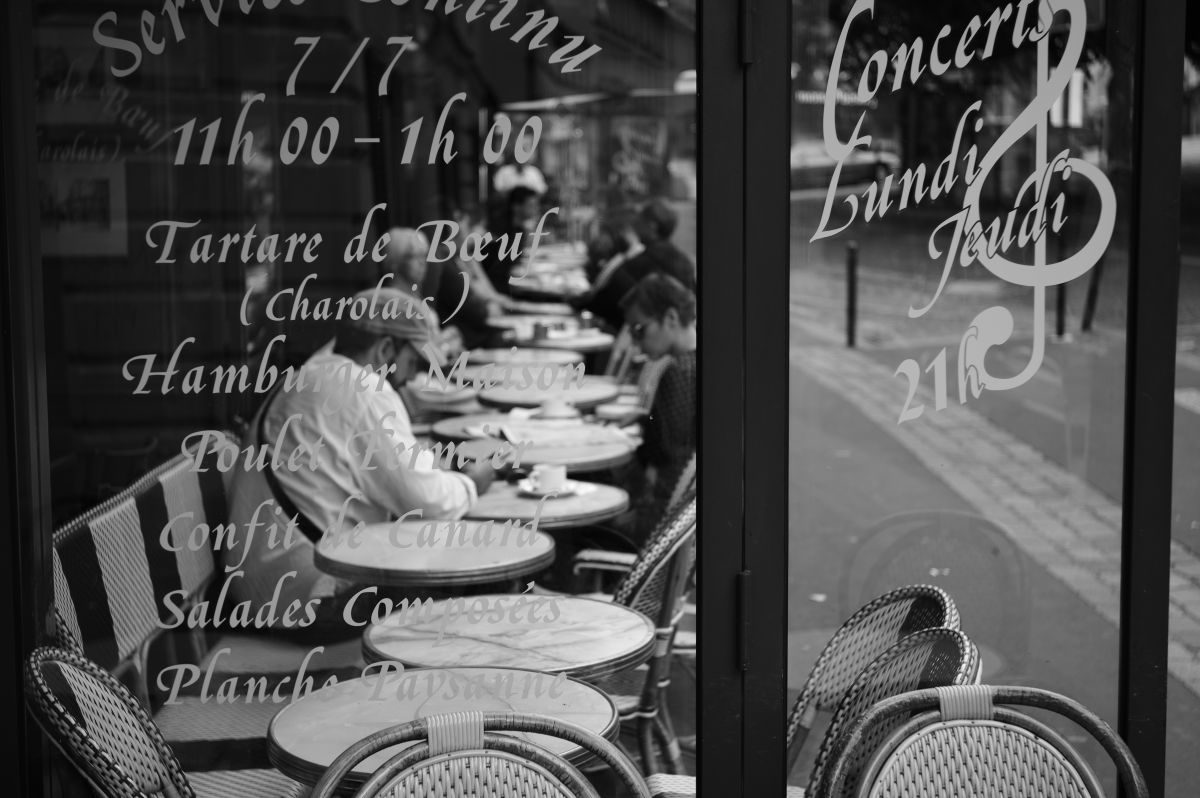 Cafe | GANREF