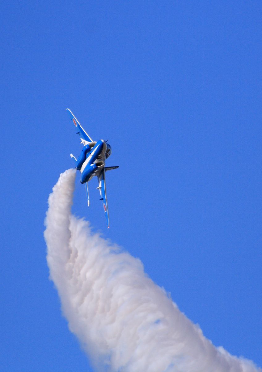 Blue Impulse | GANREF