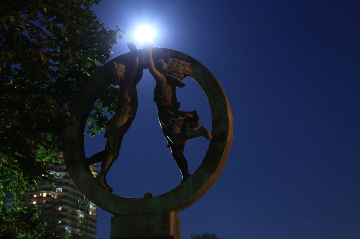 Moon Child | GANREF