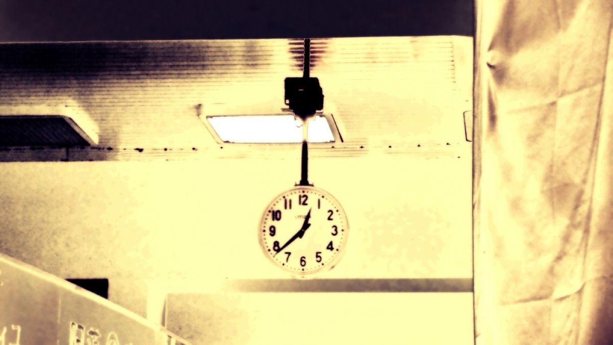 time | GANREF