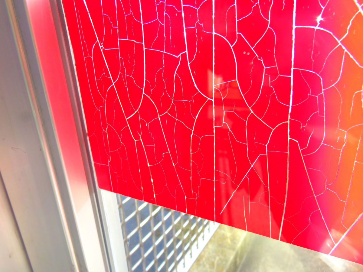 red | GANREF