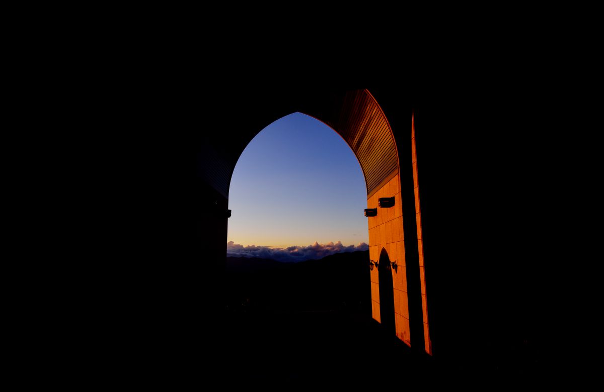Heaven's gate | GANREF