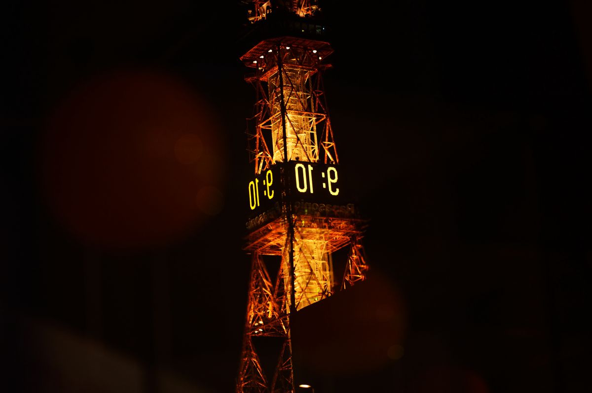 Another tower | GANREF