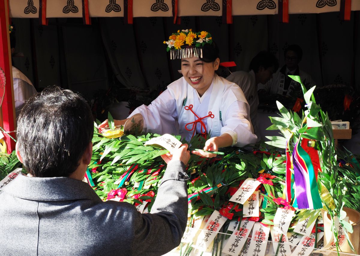 福笹授与 | GANREF