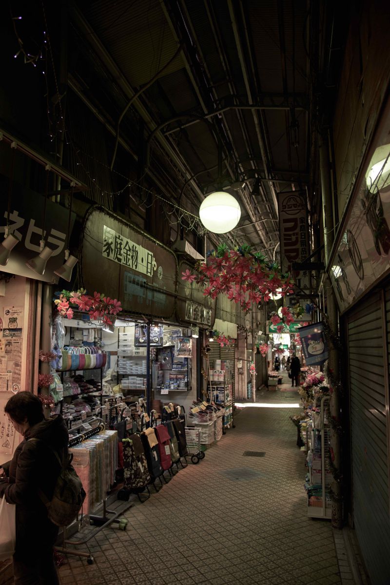 闇市 | GANREF