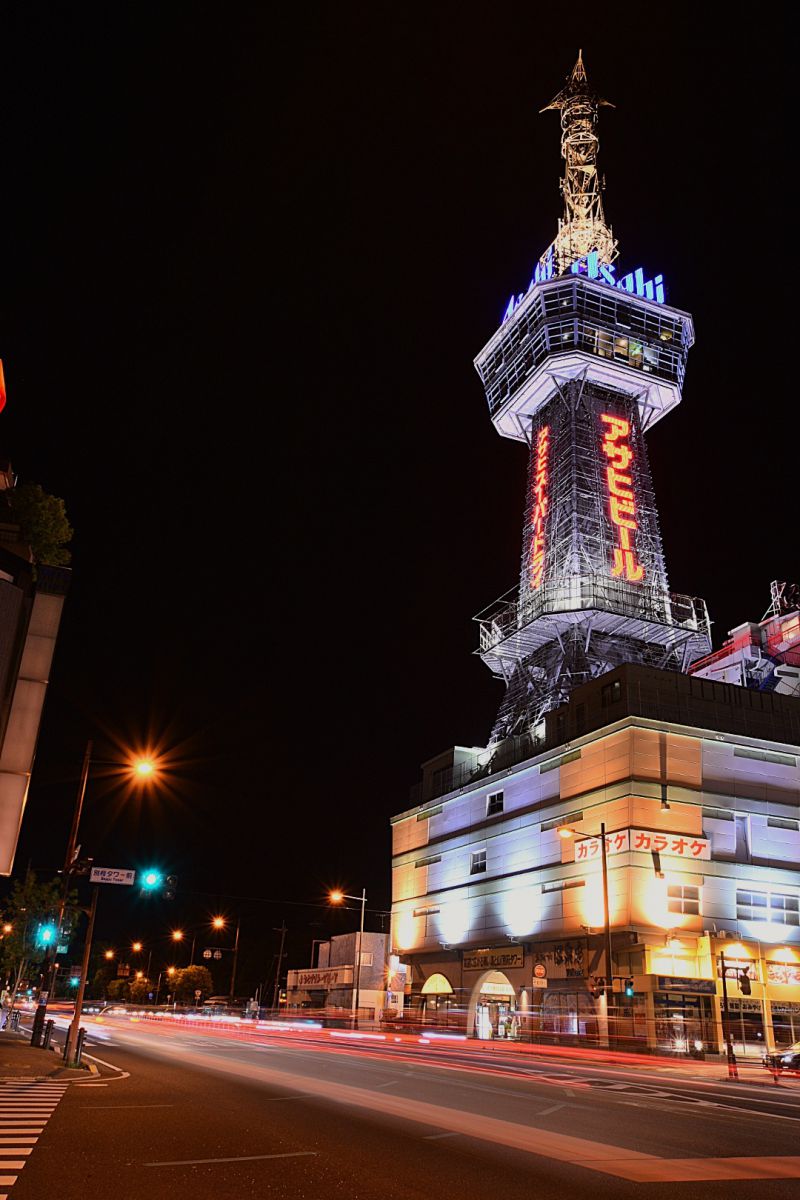 別府タワー GANREF