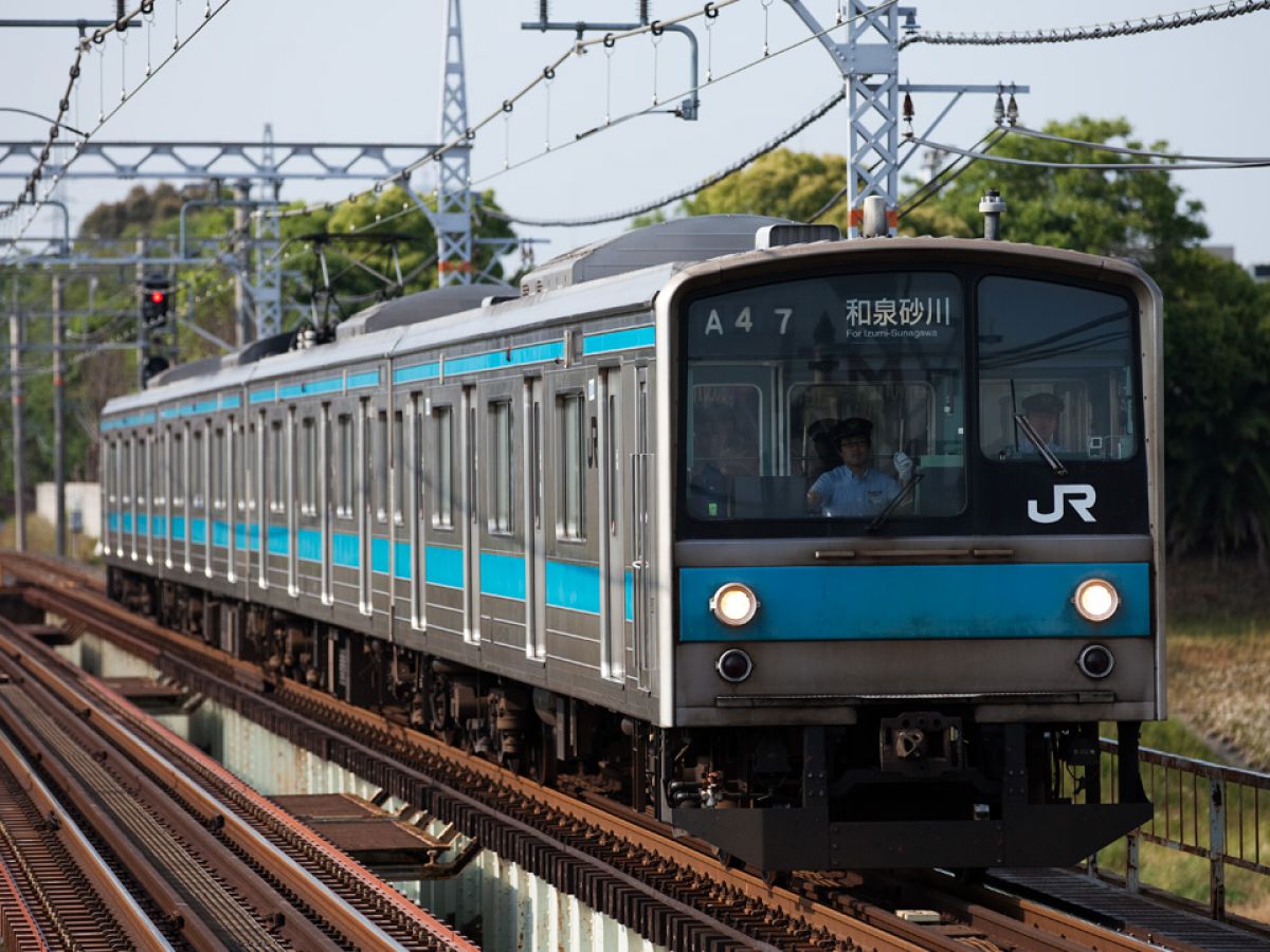 205系1000番台 | GANREF