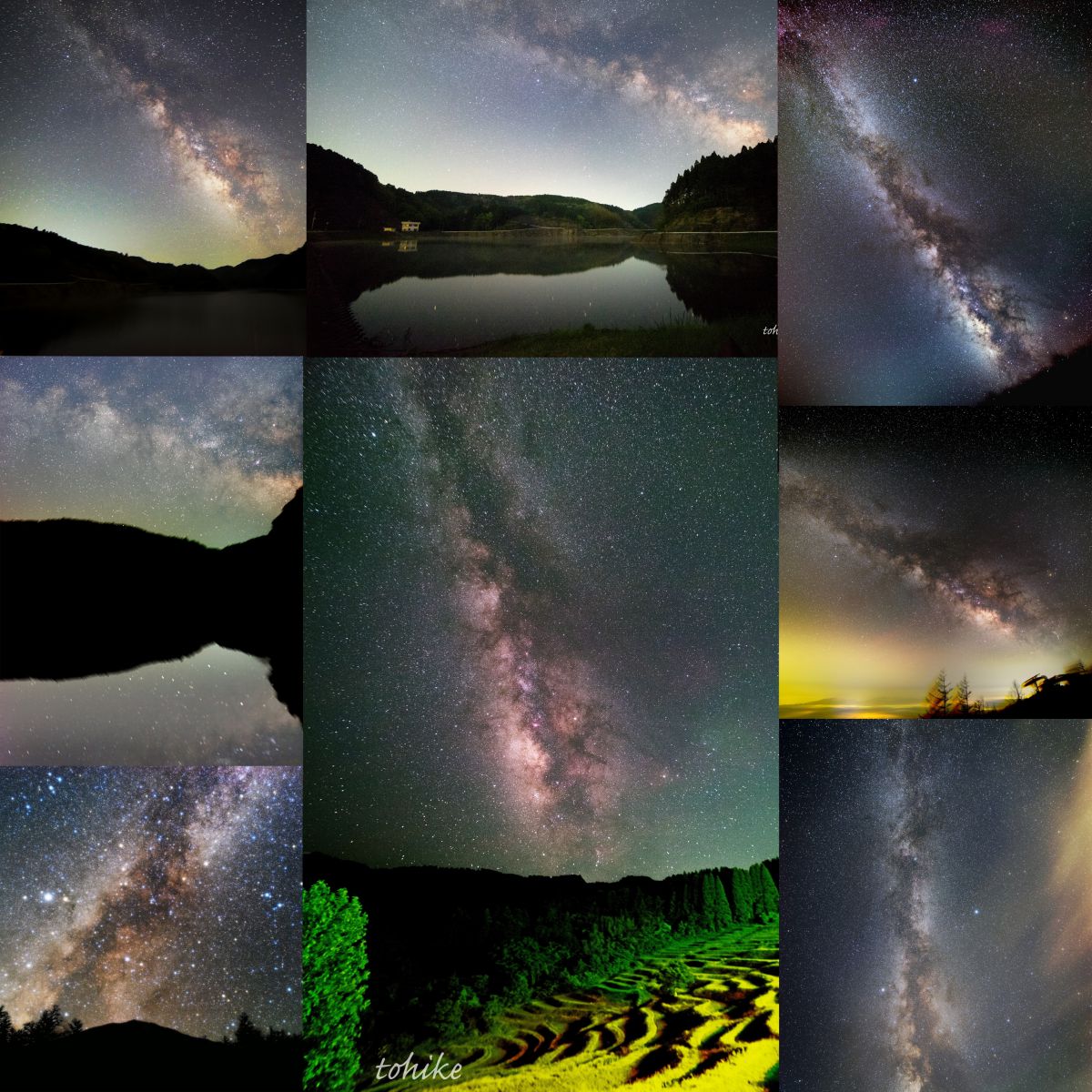 Starry sky walker reviews 2017 ② | GANREF