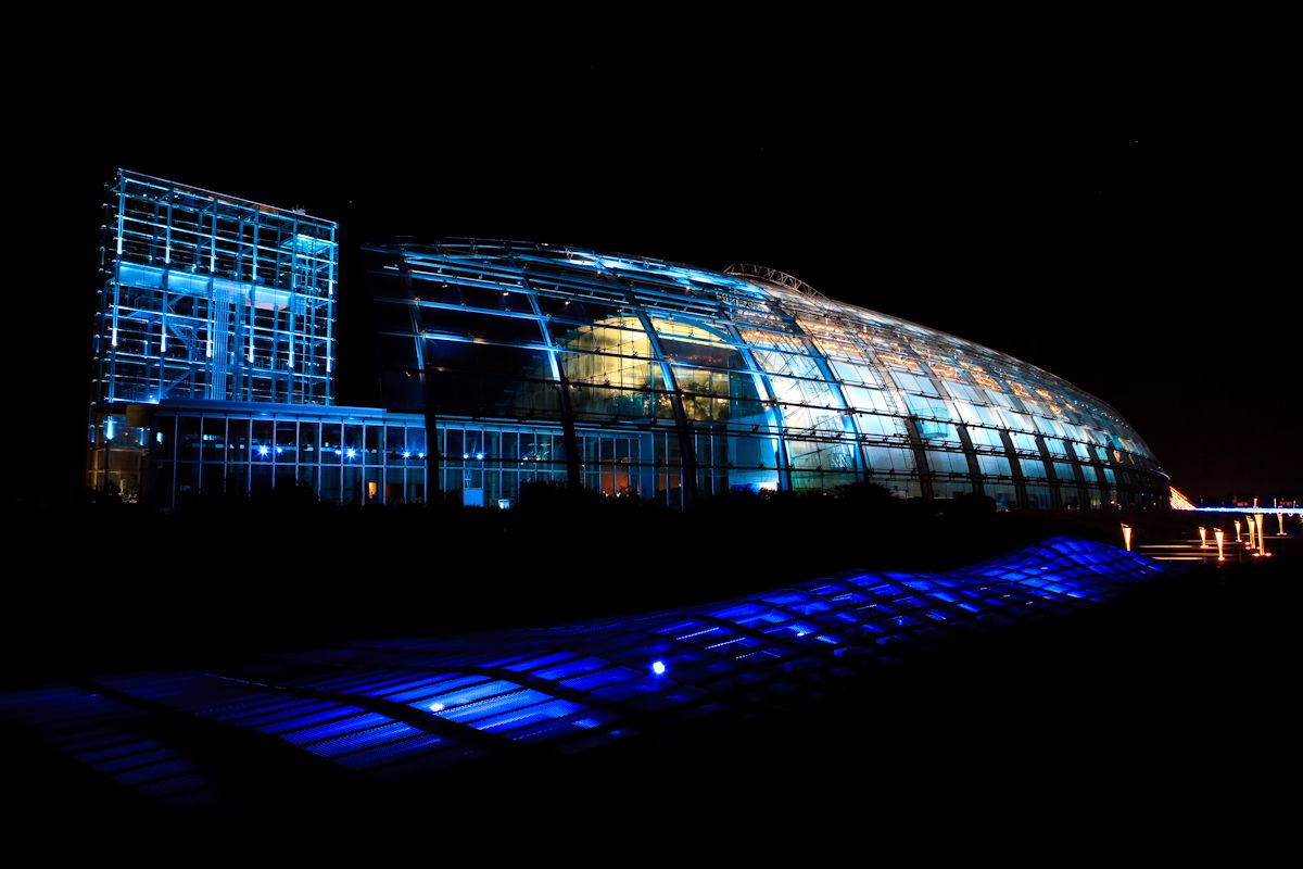 アクアマリンふくしま GANREF