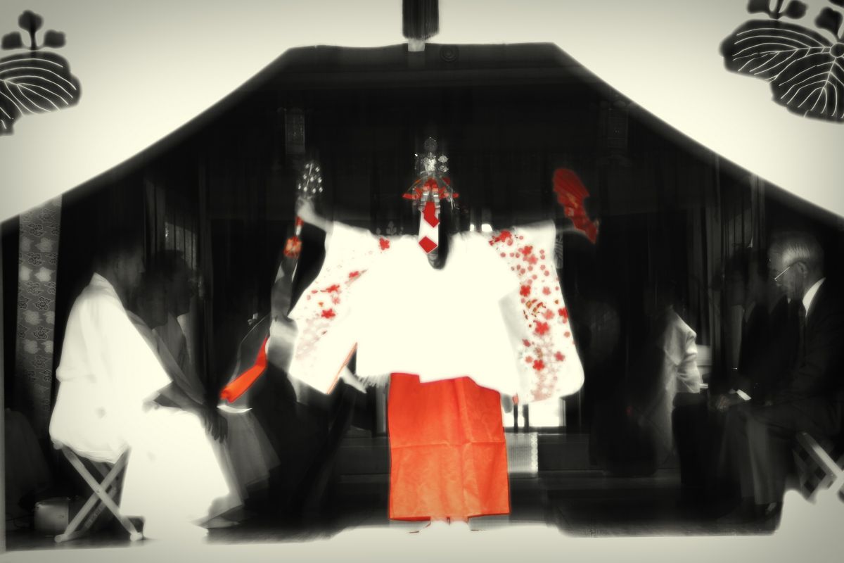 Shrine ritual. | GANREF