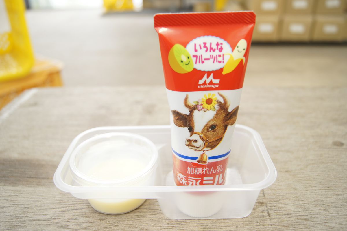 準備は万端だ: 用意が整う ビジネス – DWDJE