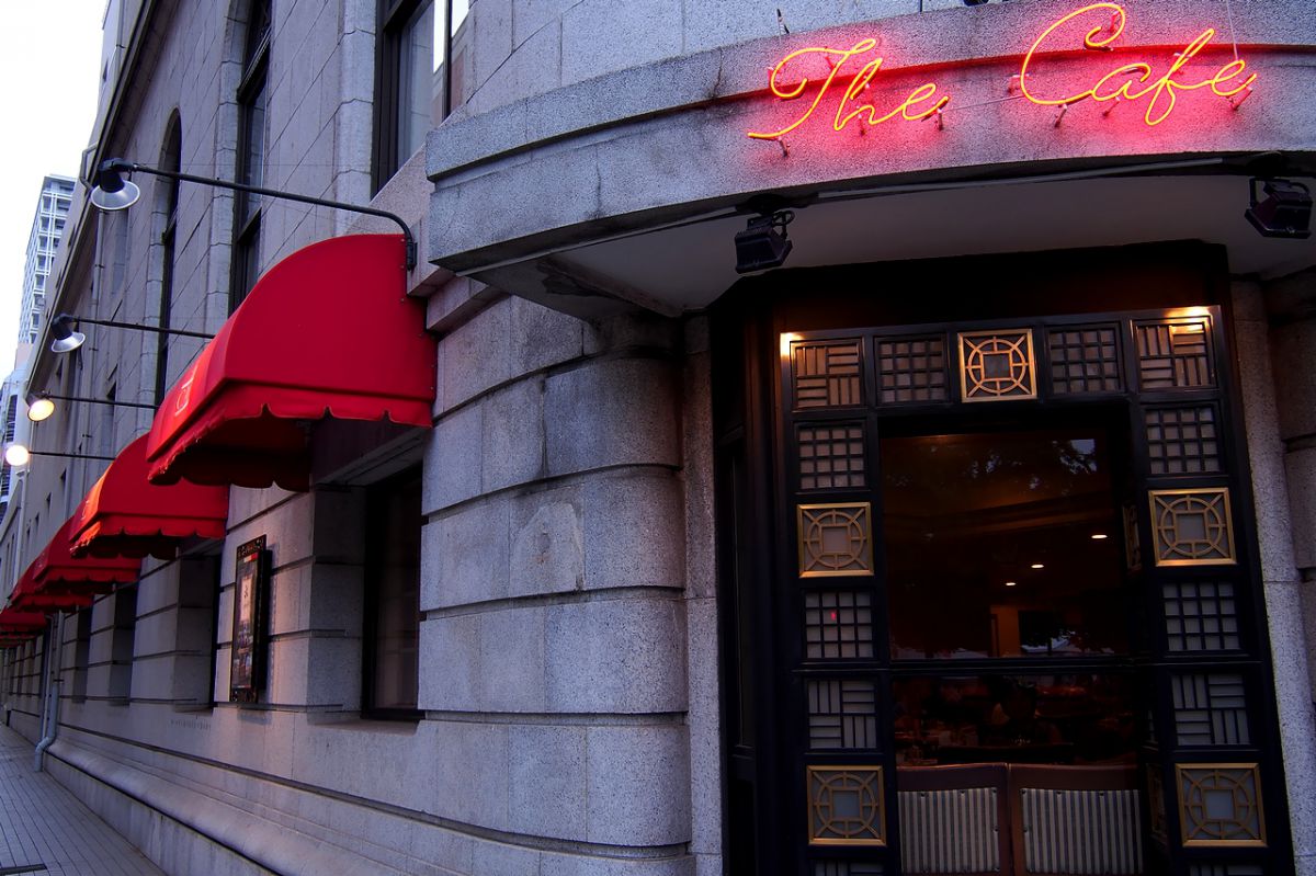 昼下がりに、The Cafe ... | GANREF