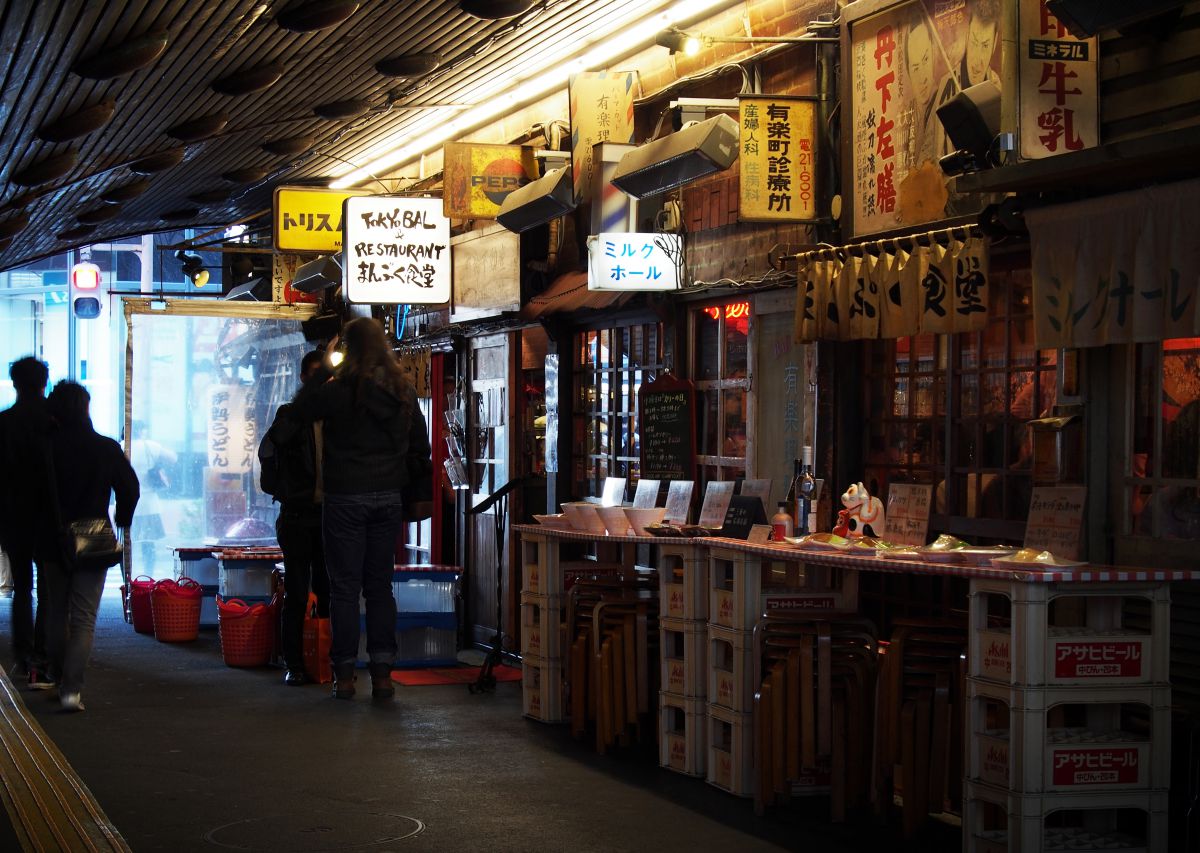 ミルクホール GANREF