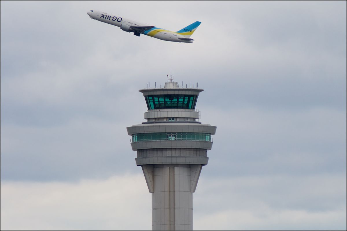 Contact Departure GANREF