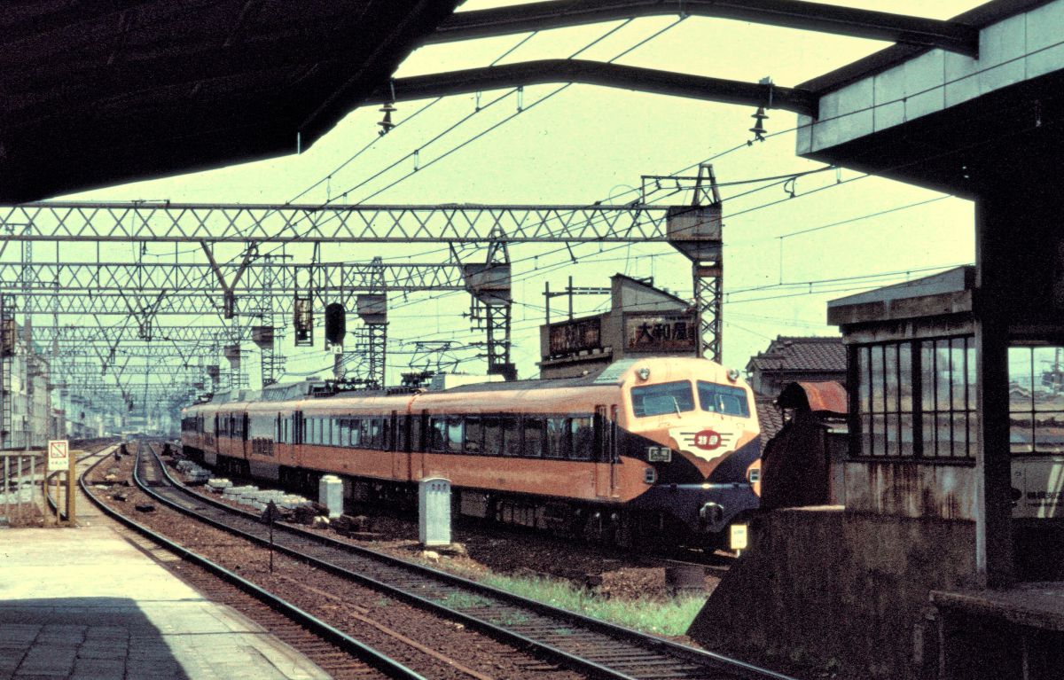 鉄道オレンジカードセット 8枚 10000系ビスタカー特急運転開始40周年記念 鉄道オレンジカードセット 8枚 10000系ビスタカー特急運転開始40周年