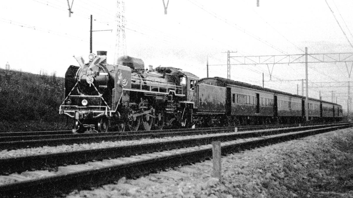 昭和天皇のお召列車C59108号機. | GANREF