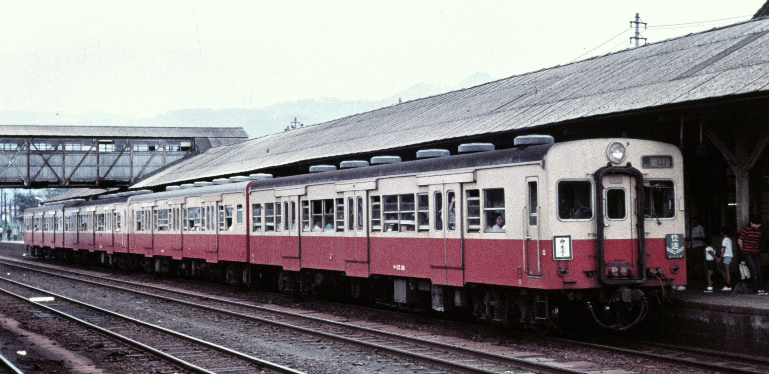 キハ 35 – 鍛冶屋線 旧キハ35系 – WWCLKV