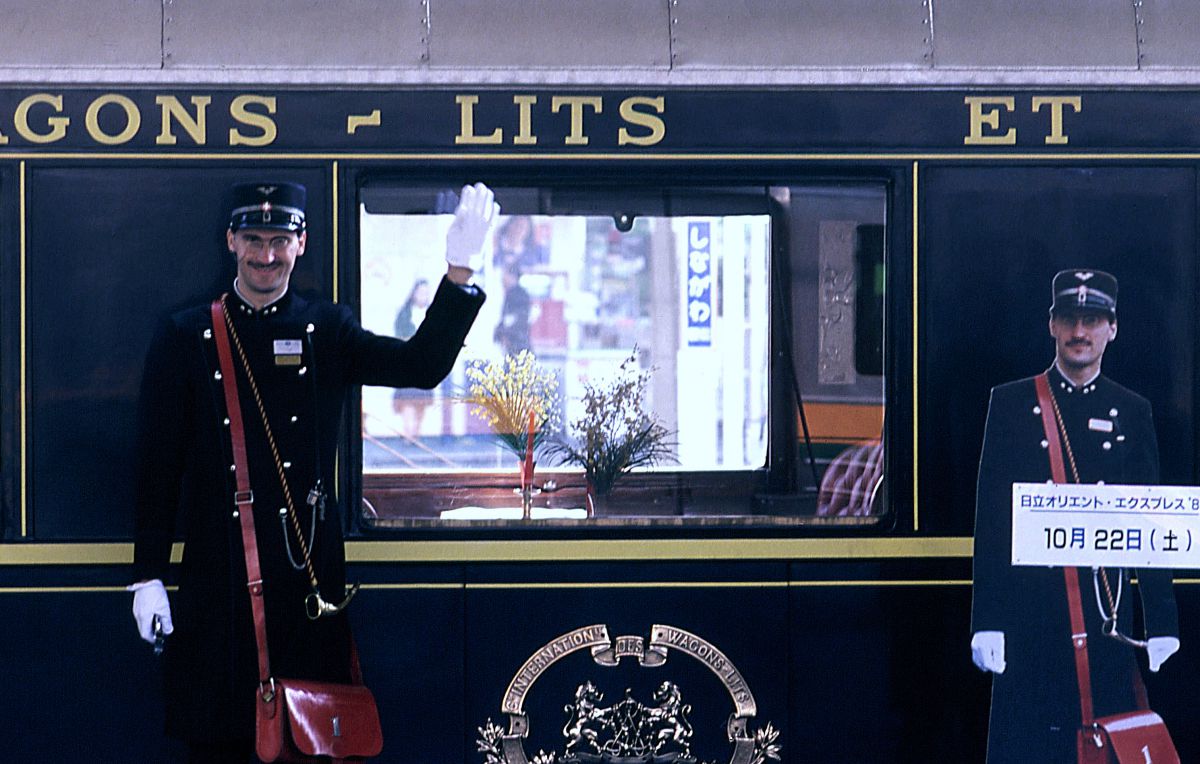 ORIENT EXPRESS `88 JR線を走る -1 | GANREF